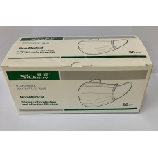 50'S DISPOSABLE MASK EARLOOP 3PLY